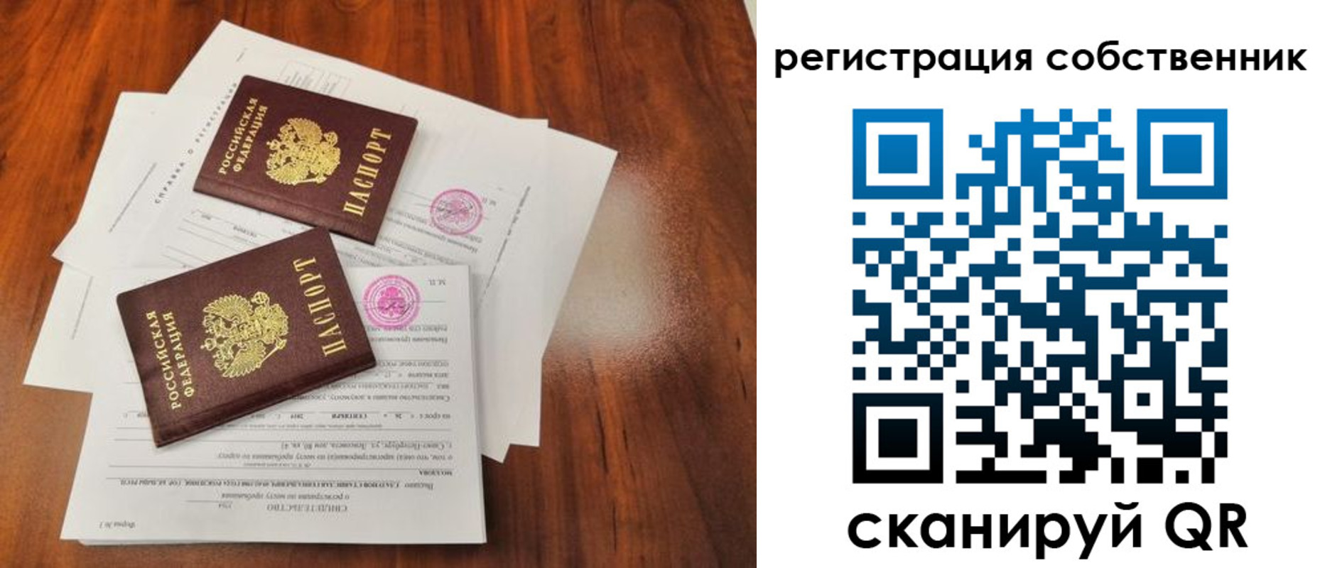 форма 3 в Невьянске